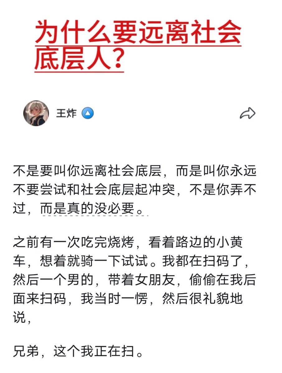 Alexander tweet media