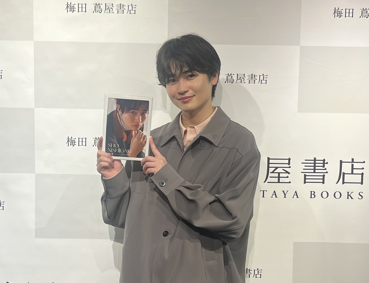 梅田 蔦屋書店 tweet media