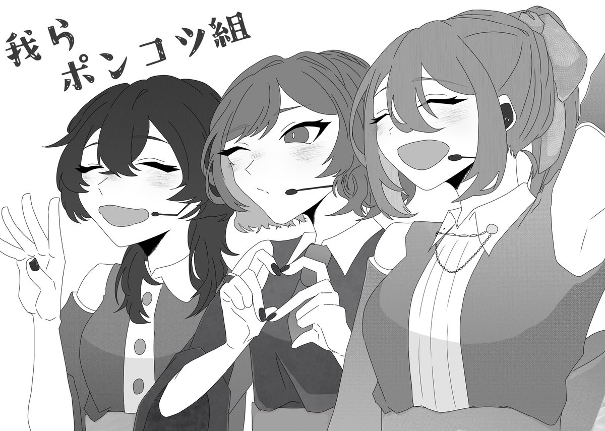 しらくも tweet media