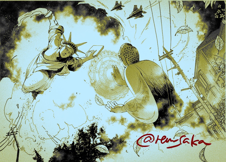 ๅๆจๅใฌใ ๏ผ ใใใชใ2ๅทป4/8 tweet media