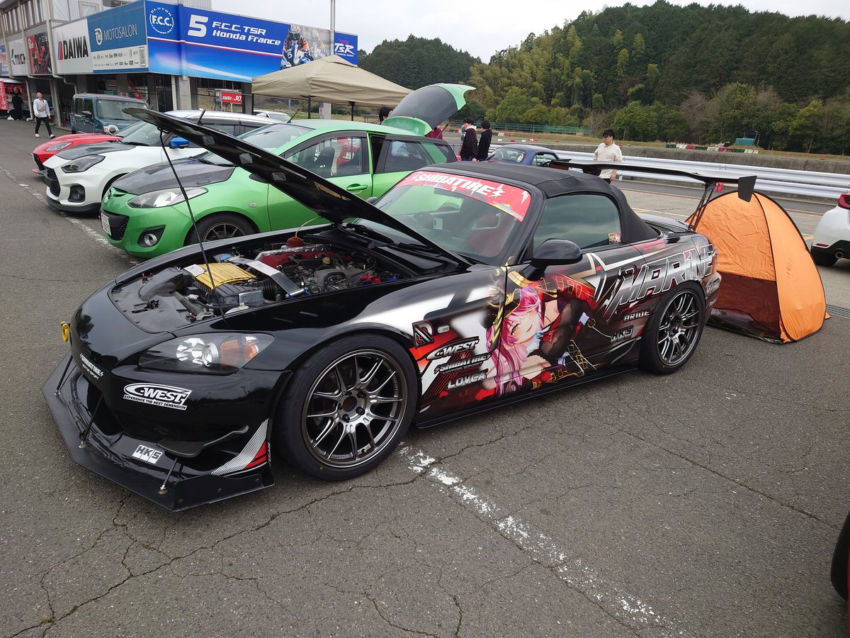 ありみぃ🏴☠️ tweet media