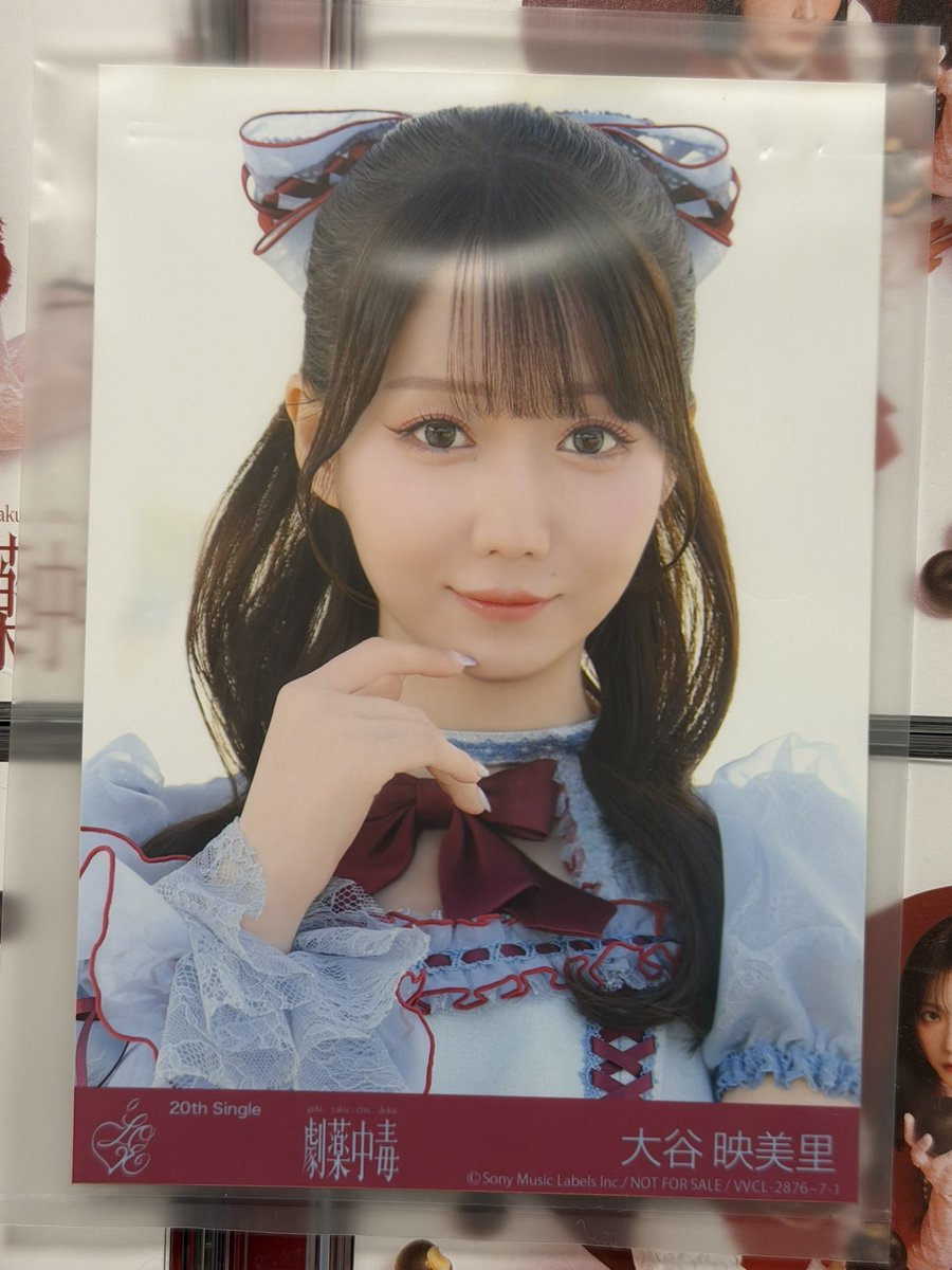 トレード専用【イコラブ】 tweet media