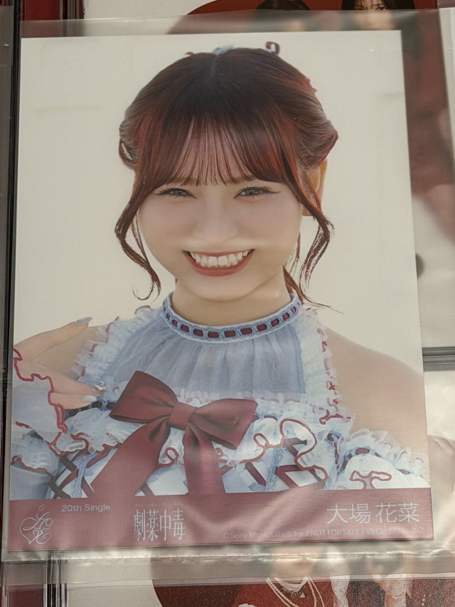 トレード専用【イコラブ】 tweet media