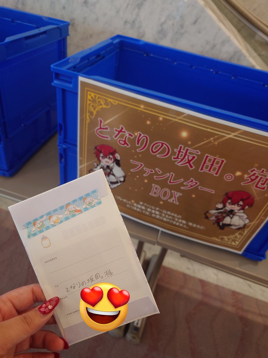 (れ･ω･な)🚢❤🐱 tweet media