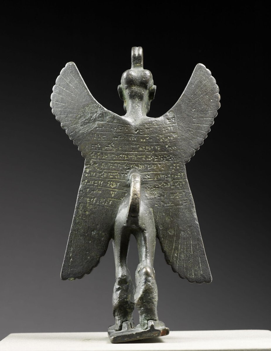 ビナプシ｜古代メソポタミア神話・呪術研究 tweet media