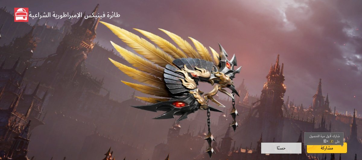 مرعـي 🪪 tweet media