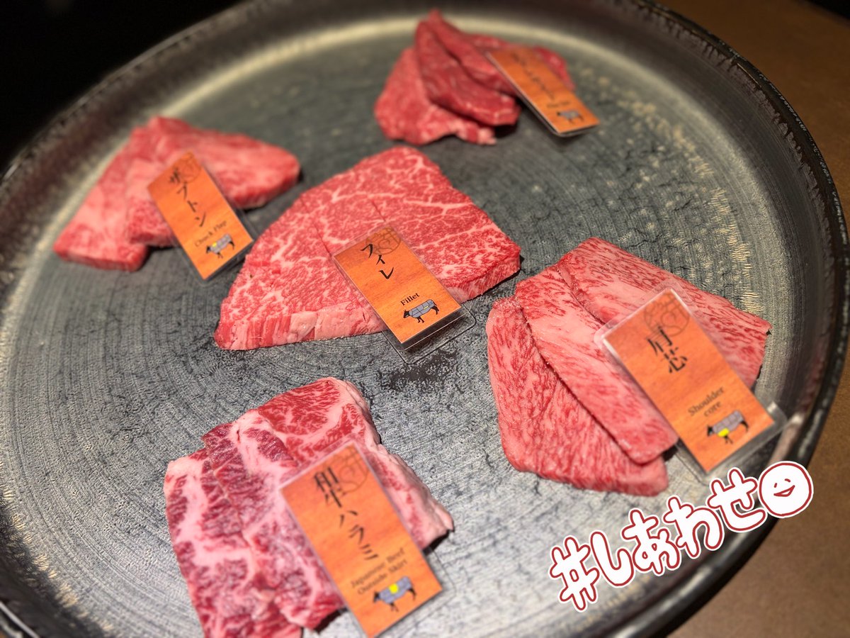 みーゆー tweet media