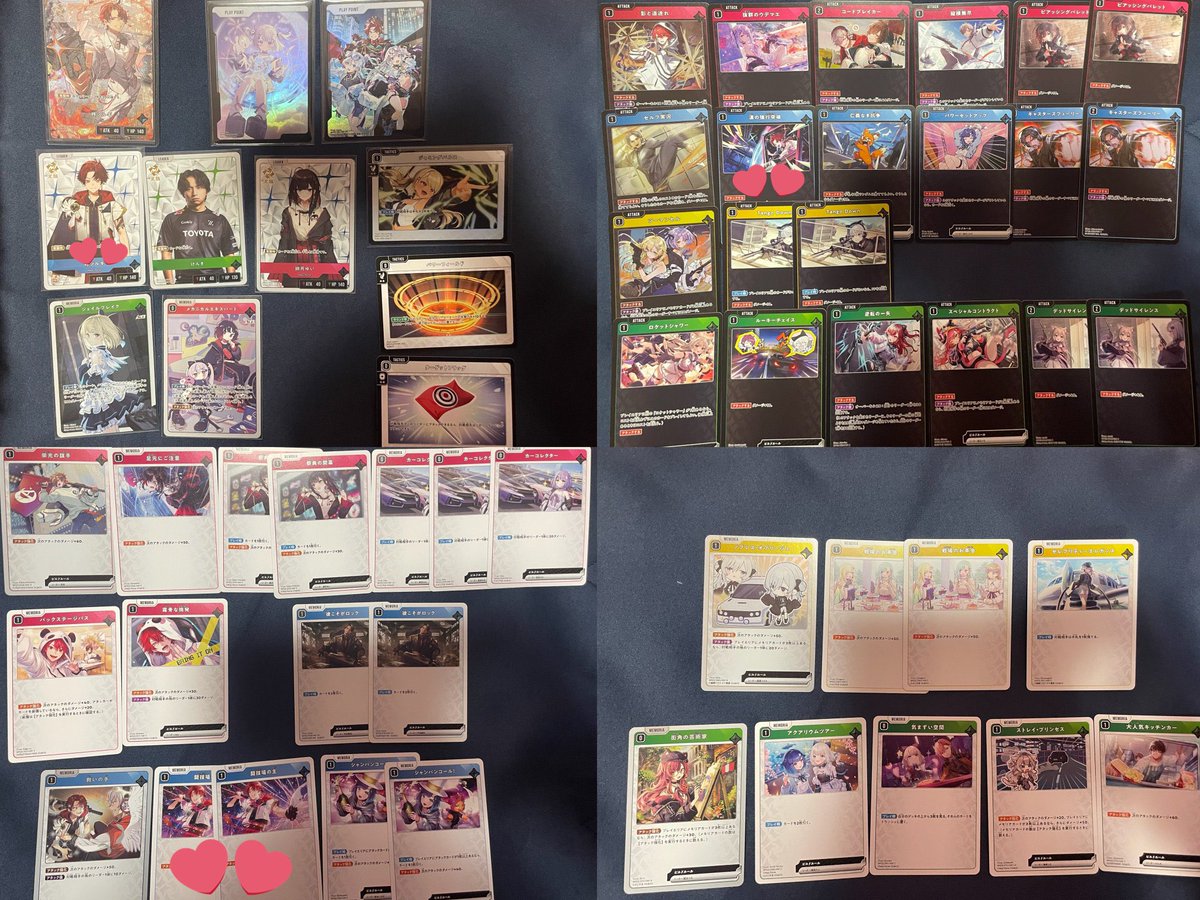 飛鳥🕊@初回ﾘﾄﾘﾝ tweet media