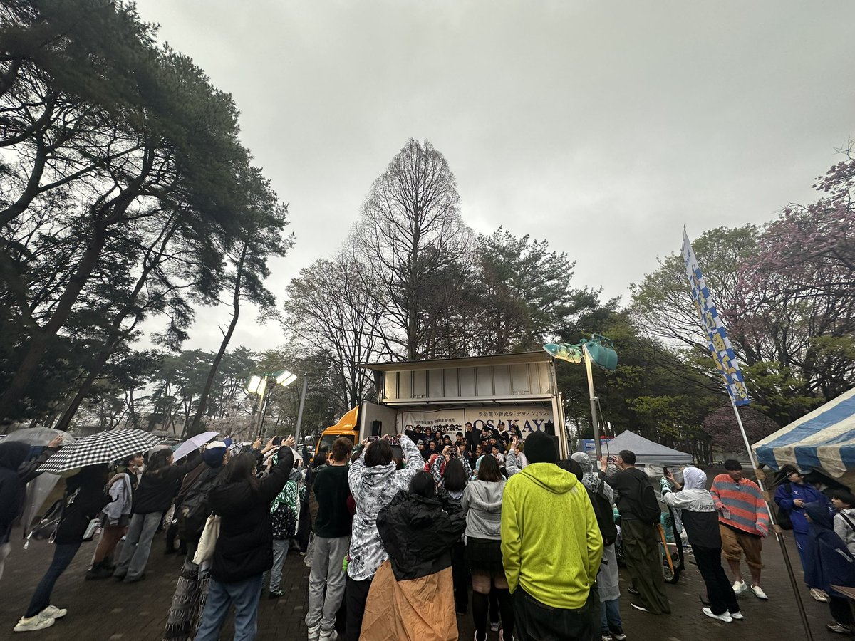 katoju's tweet photo. 昨日は栃木県大平町運動公園にて
第二回！はるこいフェスありがとうございました🌸🥰

超絶エネルギッシュで大雨の中でしたが物ともしない位大盛り上がりのめちゃ素敵なお祭りでした🌈😆

東京、埼玉からも駆けつけてくださって
ありがとうございます😭またでたい

#サマソニ出たい
#路上から武道館へ https://t.co/jmh3n67NQD