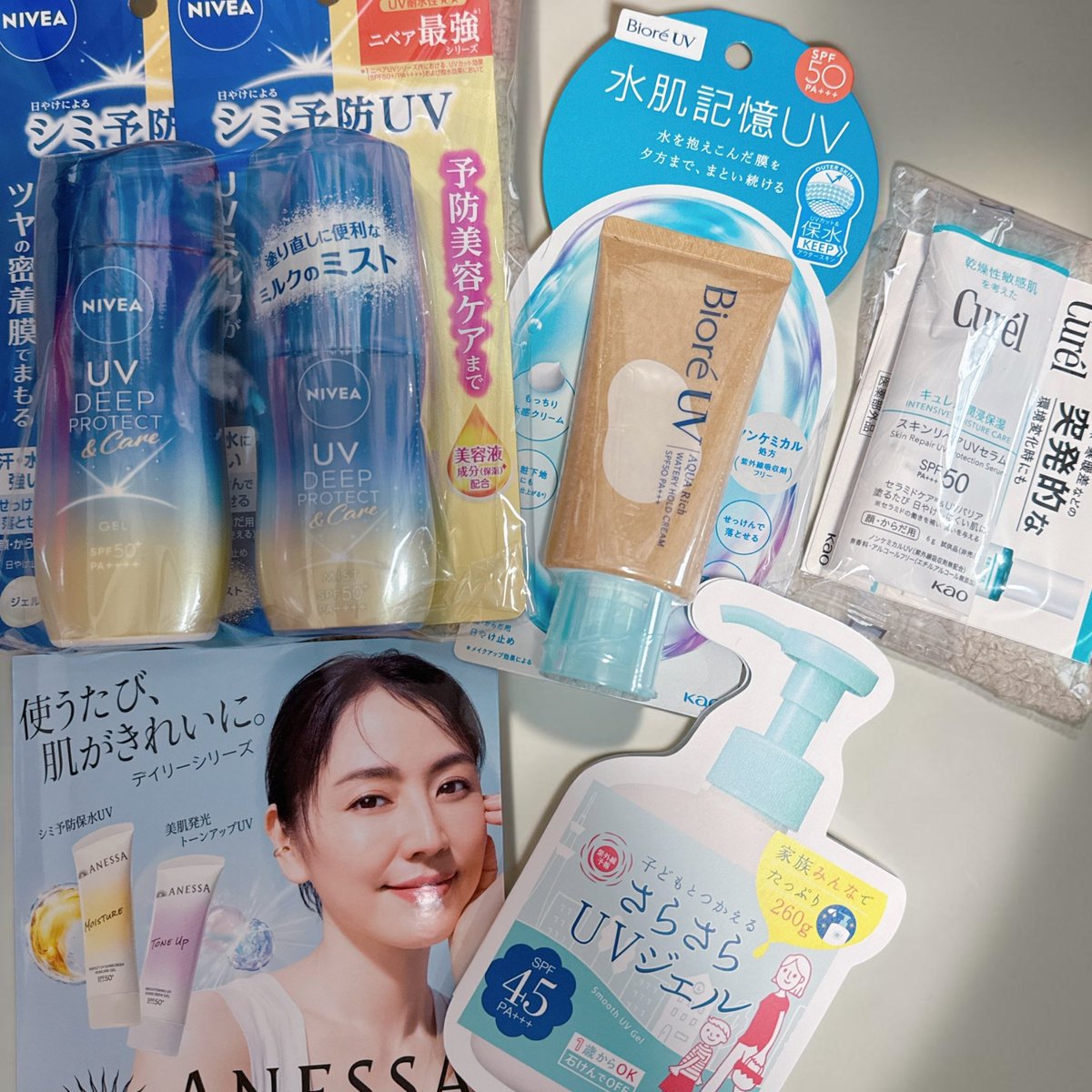 おでこ🍞 tweet media
