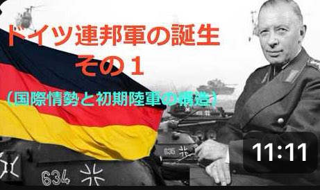 ざくろ坂 tweet media