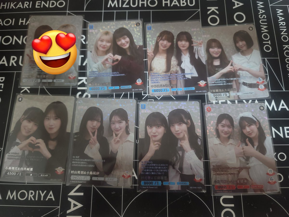 ギータのすけ【ゆっかー&的野シャツの人】 tweet media