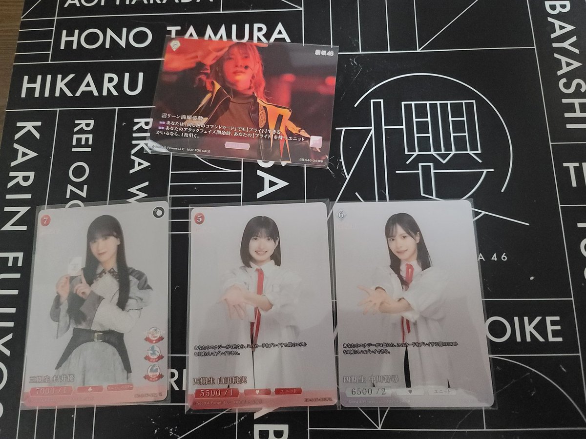 ギータのすけ【ゆっかー&的野シャツの人】 tweet media