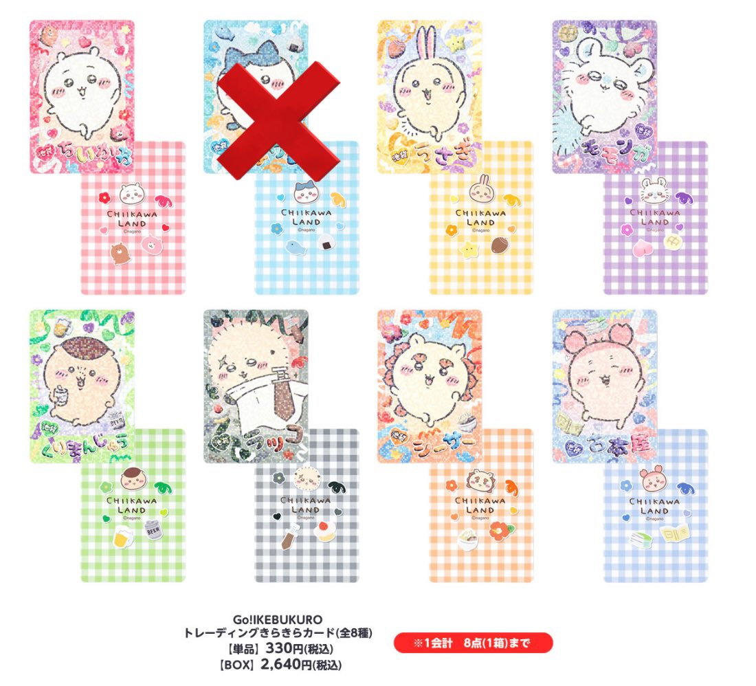 ゆう@取引垢 tweet media