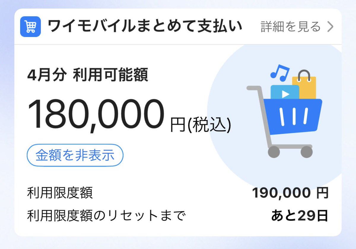 atom-cards tweet media