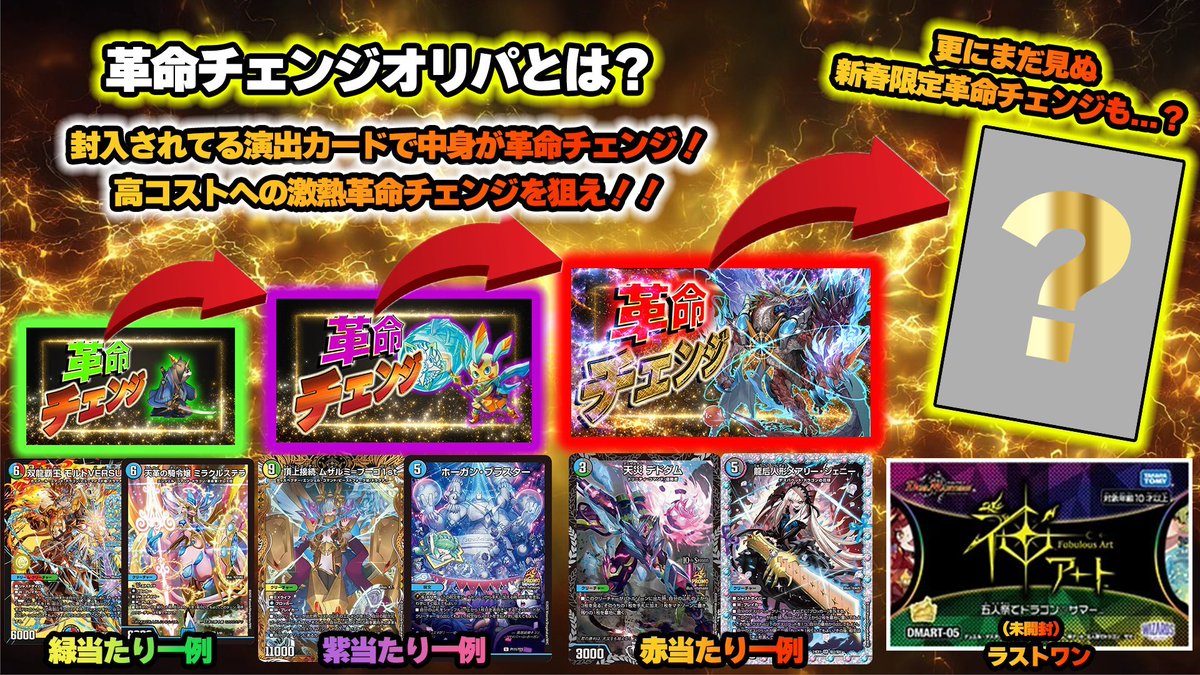 flat-工房 大須店 tweet media