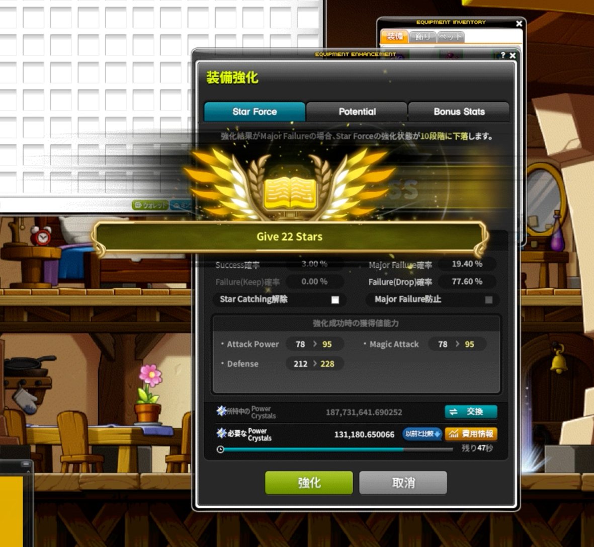 Rono | 🍄 tweet media