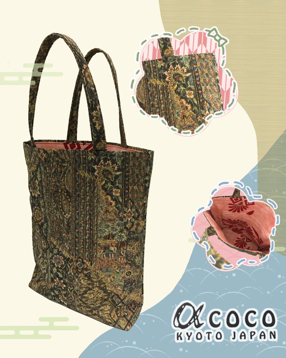 a COCO (@aCOCO_kyoto) / Posts / X