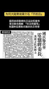 The Red Pill tweet media