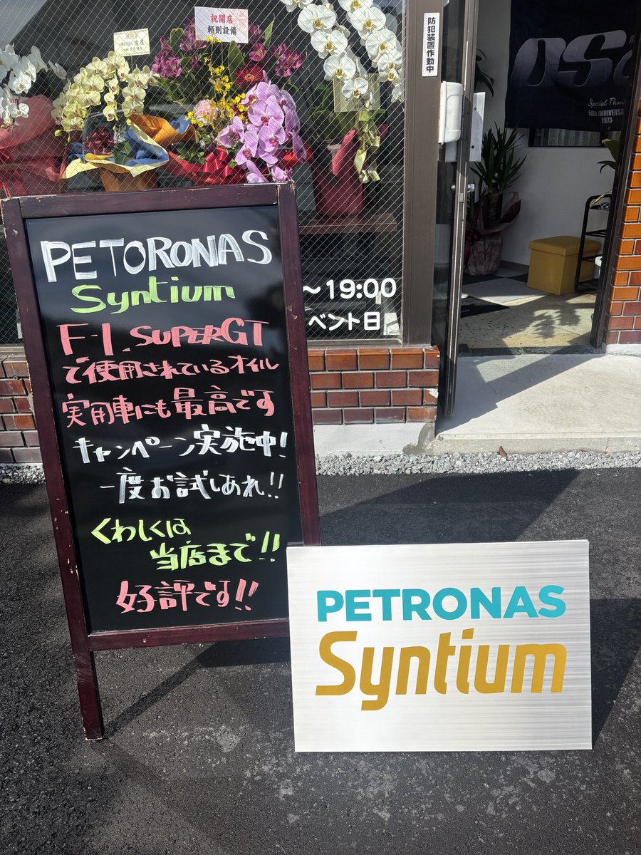 k_project tweet media