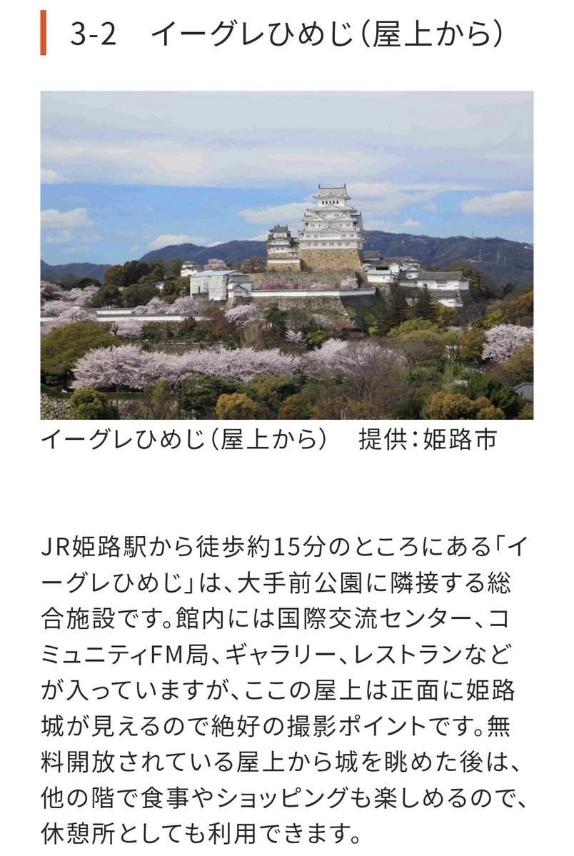 LUCKY💚JAYPRIL🐈⬛ude🔀💕🧛 tweet media