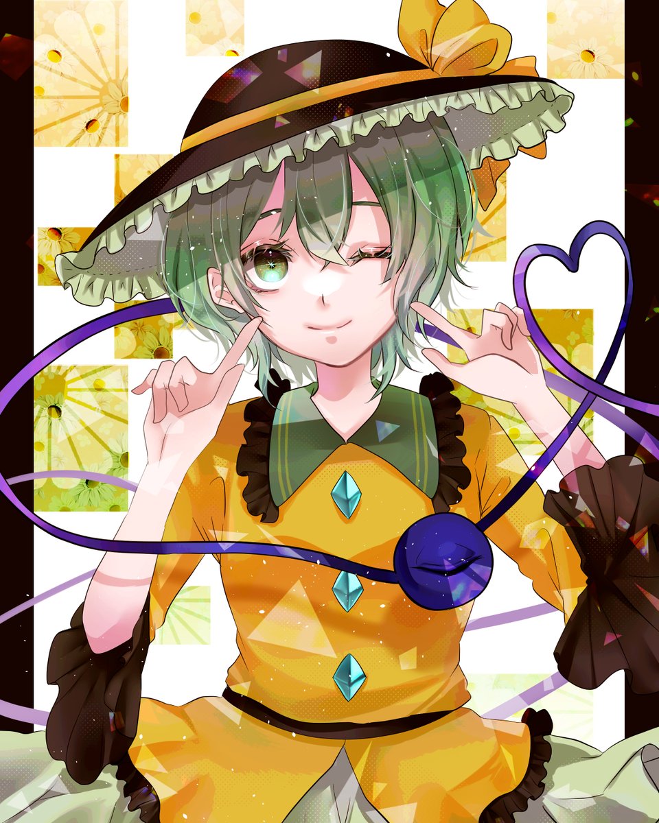 こいしちゃん
#東方Projectㅤㅤㅤㅤ 
#古明地こいし