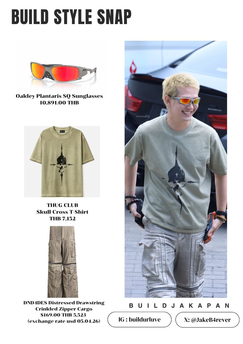 BUILD STYLE SNAP 📸 tweet media