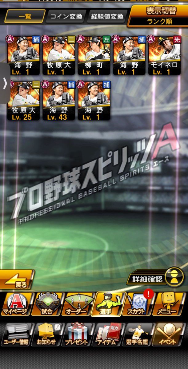 NIKUSUN29's tweet photo. @4eKY3QB8fDA8DXk … https://t.co/n5I6MIQJTP
