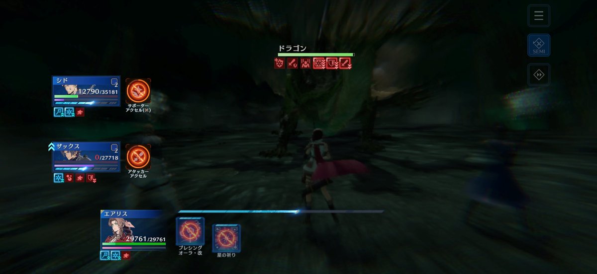 農家のヨメ tweet media