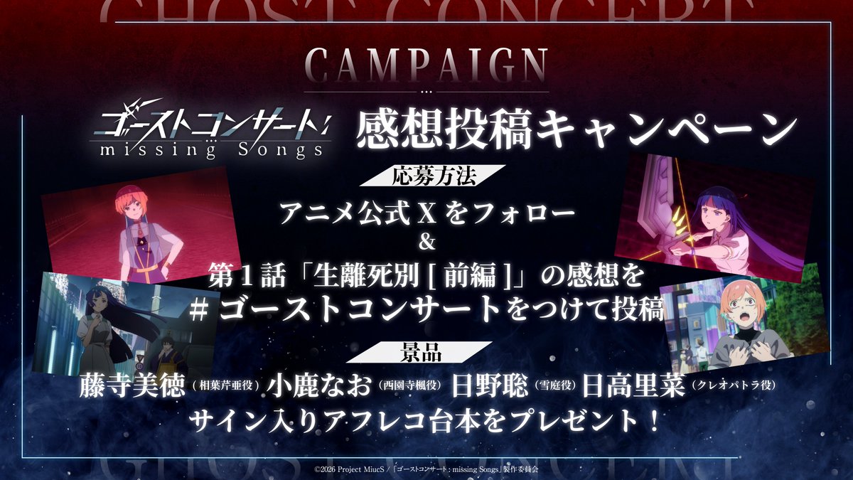 ネットの反応画像