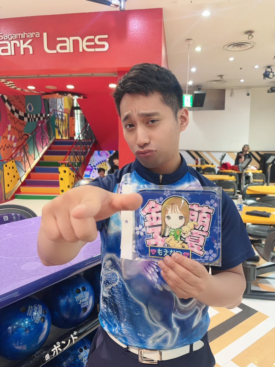 Mr.オノッチ☆(PBAプレイヤー) tweet media