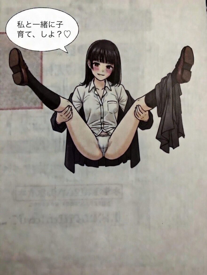 あかさたなははは tweet media