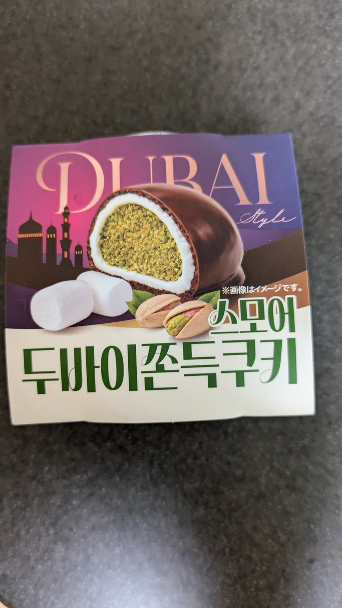 takataka🐱 tweet media