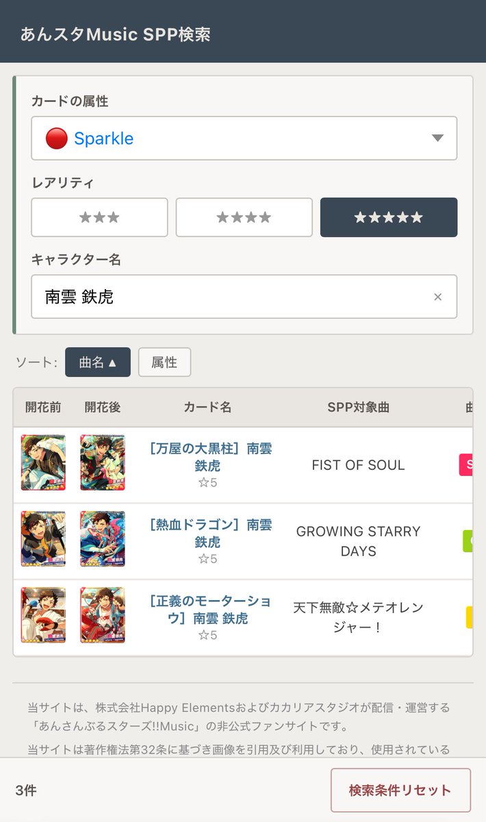 はっしー tweet media