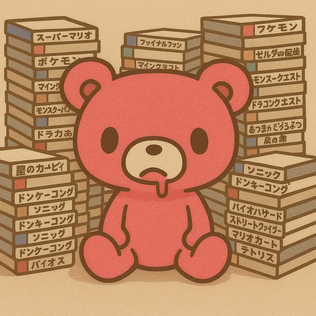 雨宮のん tweet media