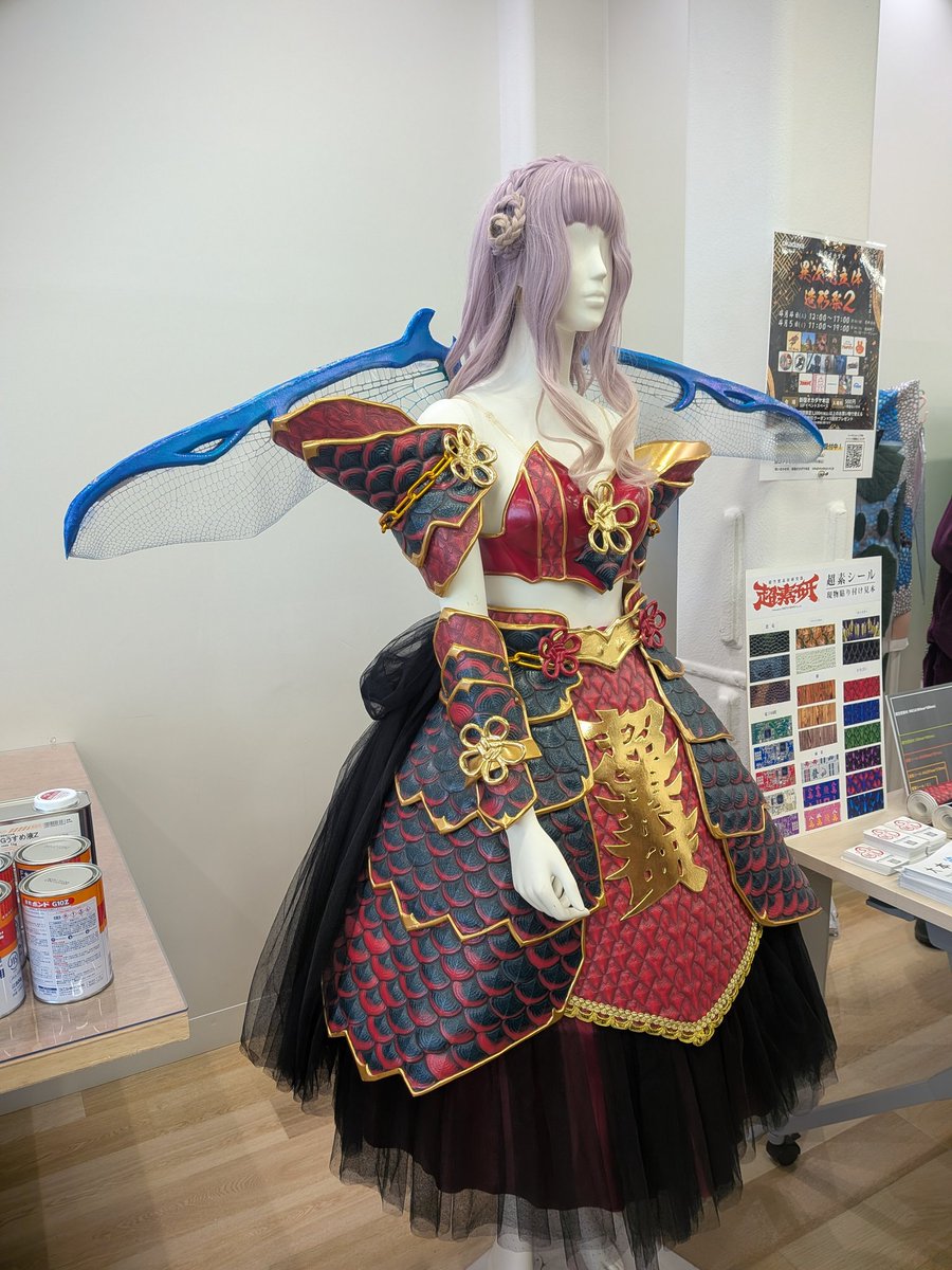 かみじり いちご▶5/16.17静岡ホビーショー tweet media