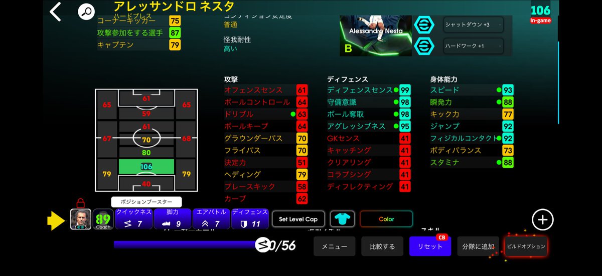 カイツ tweet media