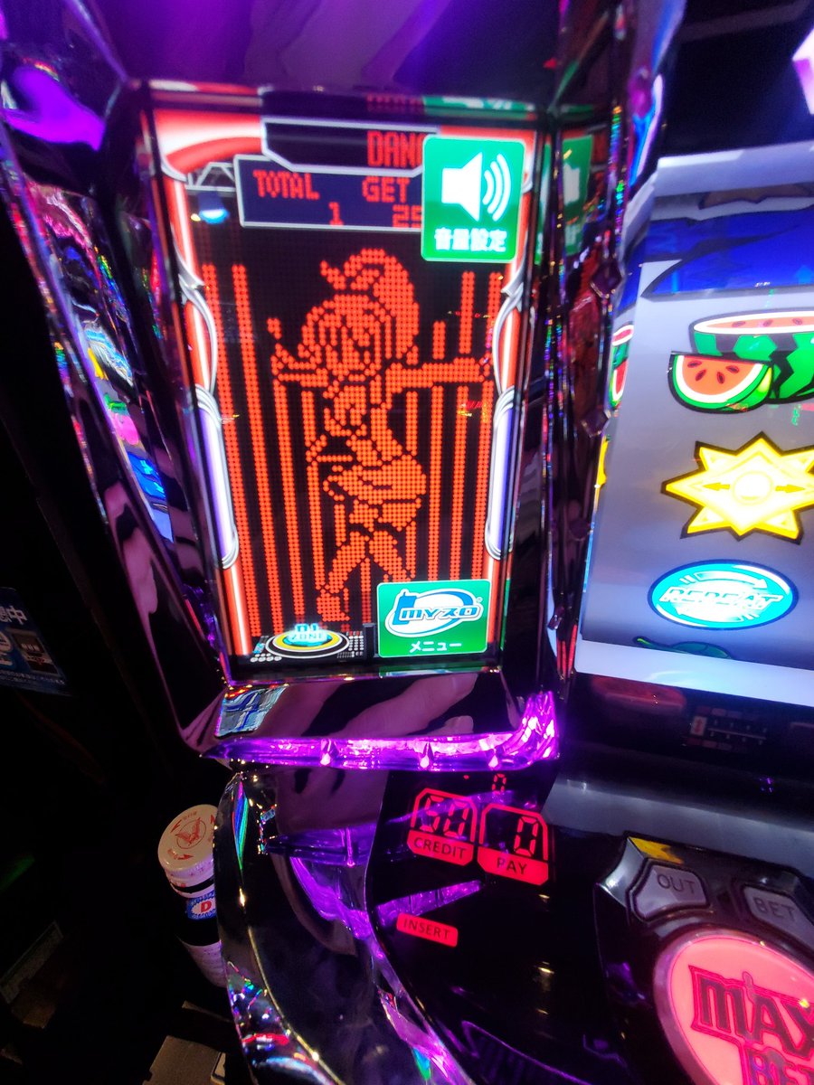 もりやん@でってれってれれ🎵🦁(ミッション147奮闘中) tweet media