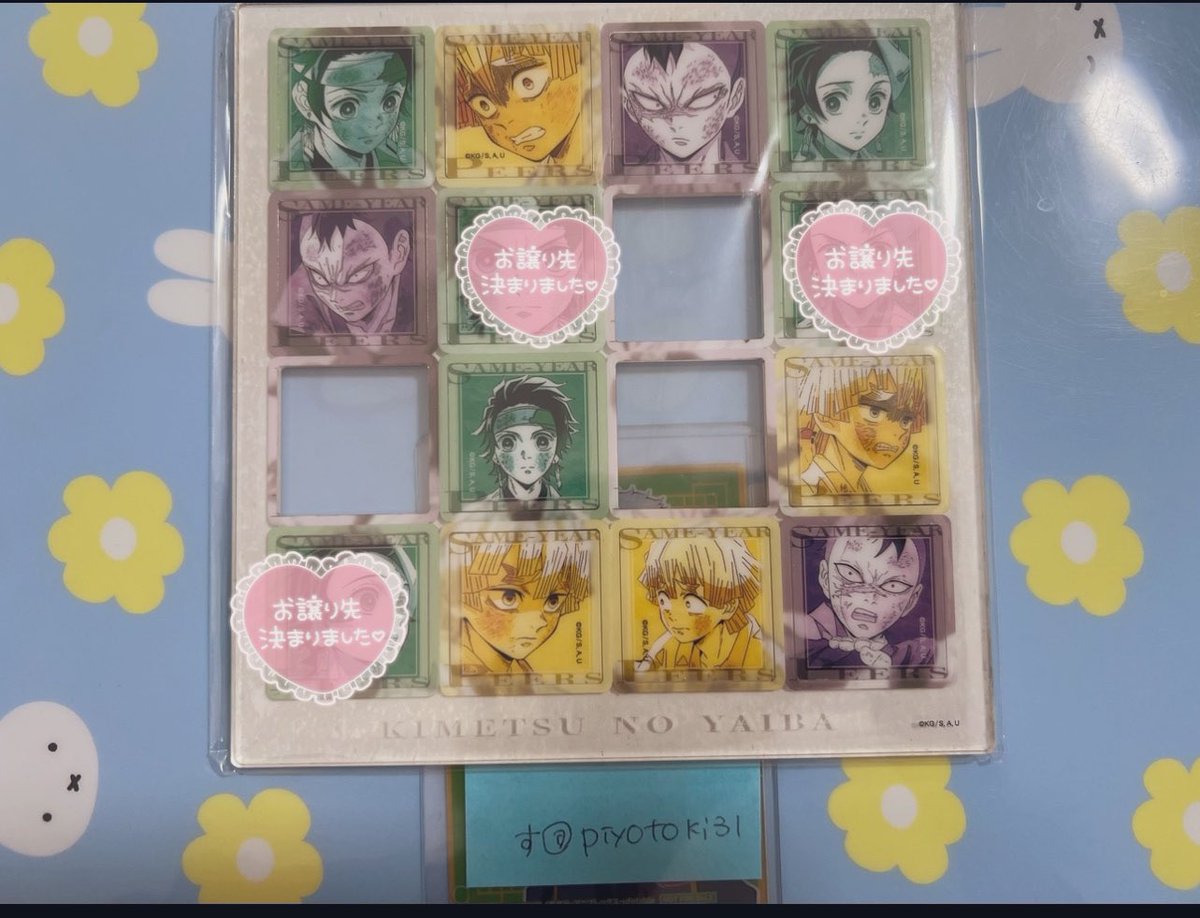 す！(すみません通知不良中です tweet media