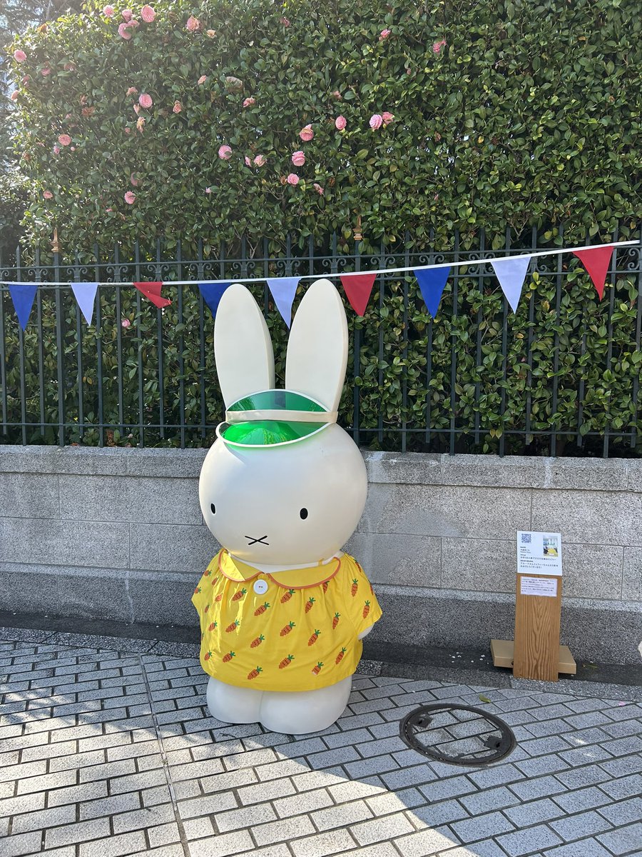 甘々太郎 tweet media