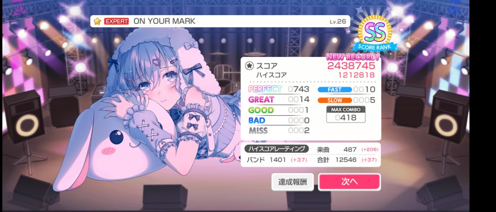 玉鴞@あみたHBD28🎂 tweet media