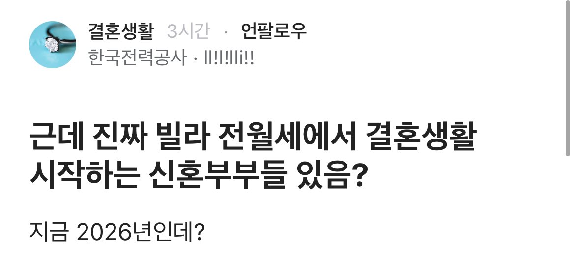 아스피날 tweet media