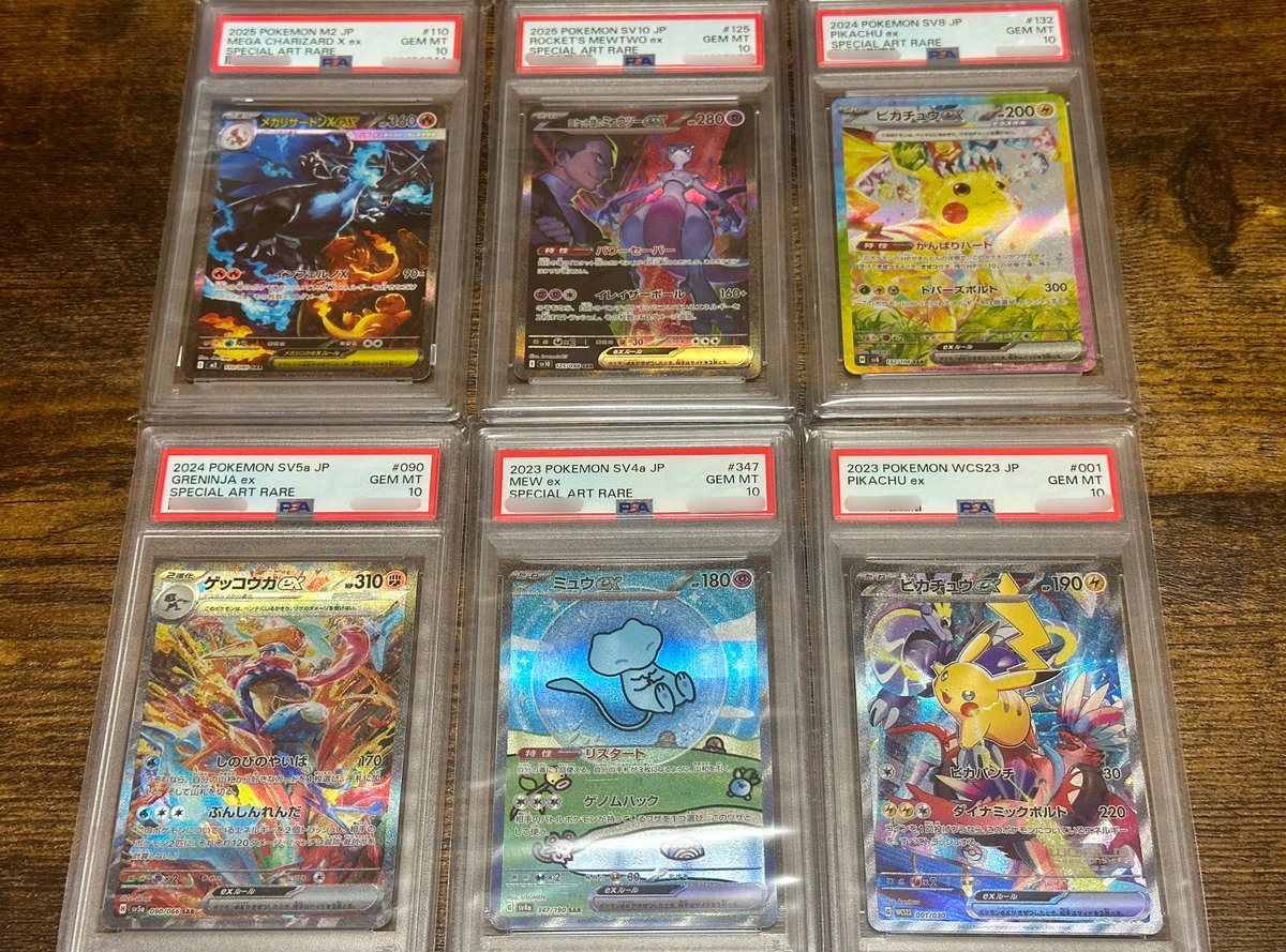 アゴンヌ tweet media