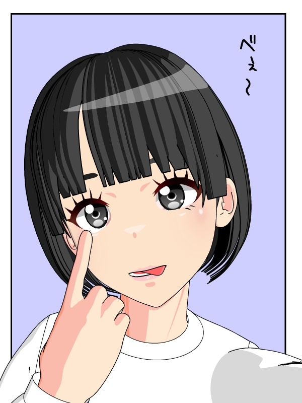 ﾏﾝｶﾞ『こけしねじ』イナフたりん tweet media