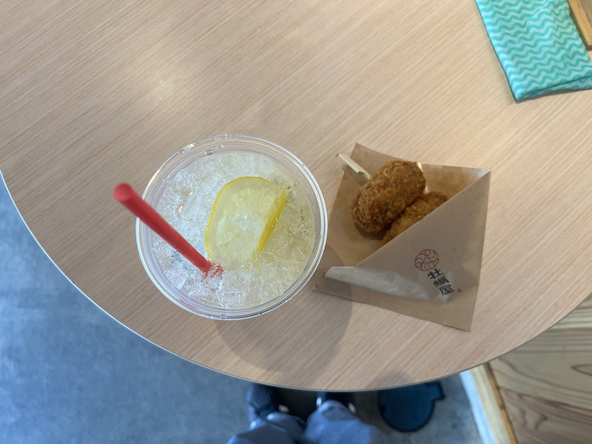 naopunk55's tweet photo. 2軒目 立ち飲み https://t.co/GGnYa8KYOE