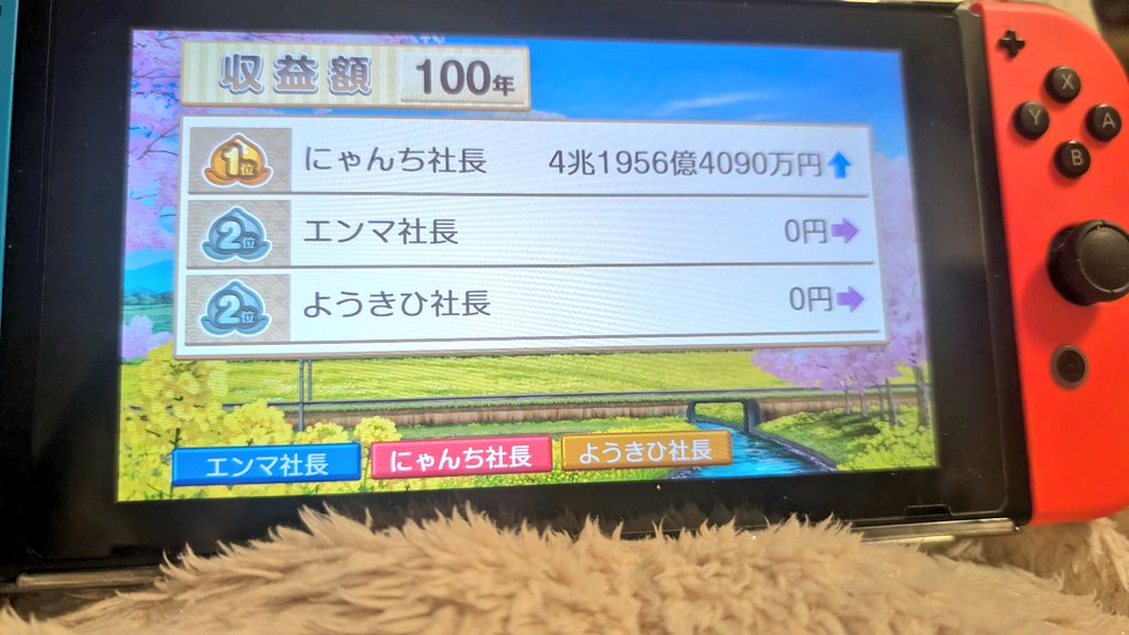 たるんどる玲奈 tweet media