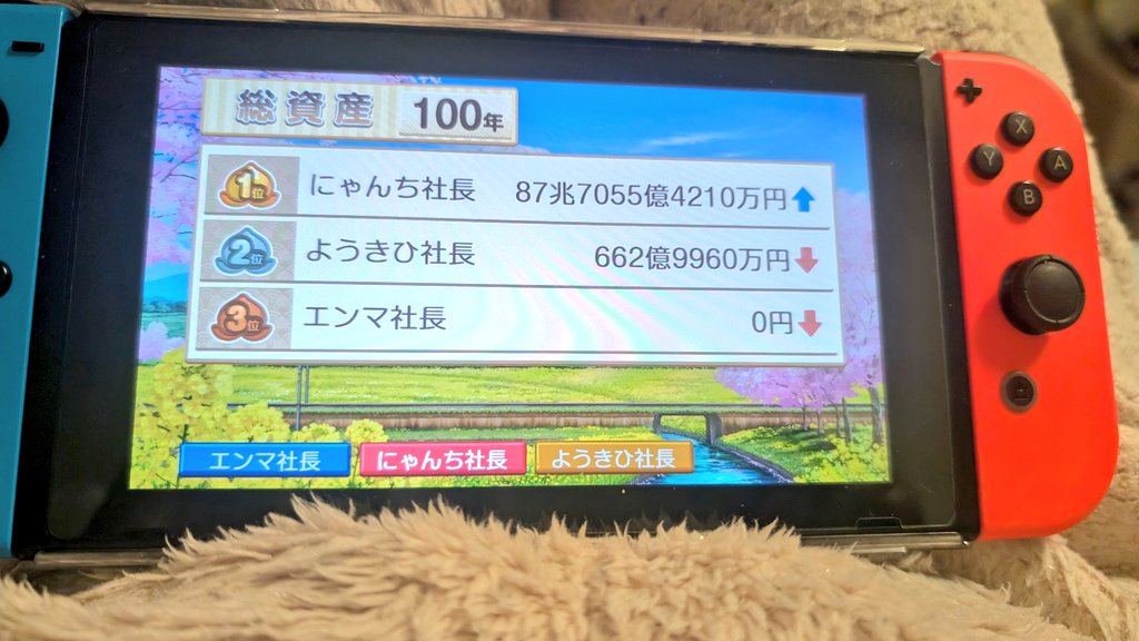 たるんどる玲奈 tweet media