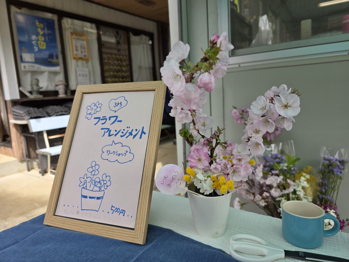 はまるん tweet media