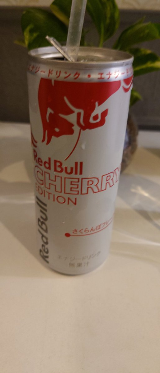 エキショビション tweet media