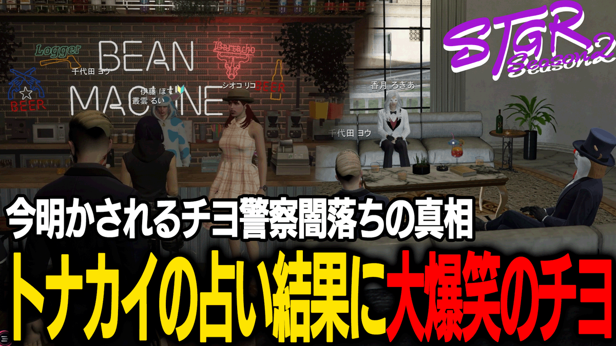 ラムチョ tweet media